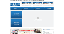 Desktop Screenshot of 0726.co.jp